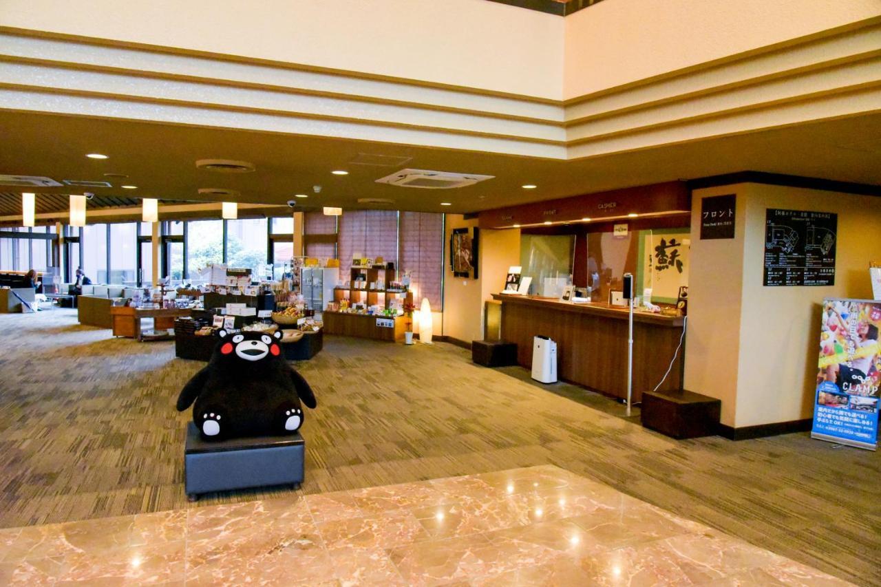 Aso Hotel Dış mekan fotoğraf