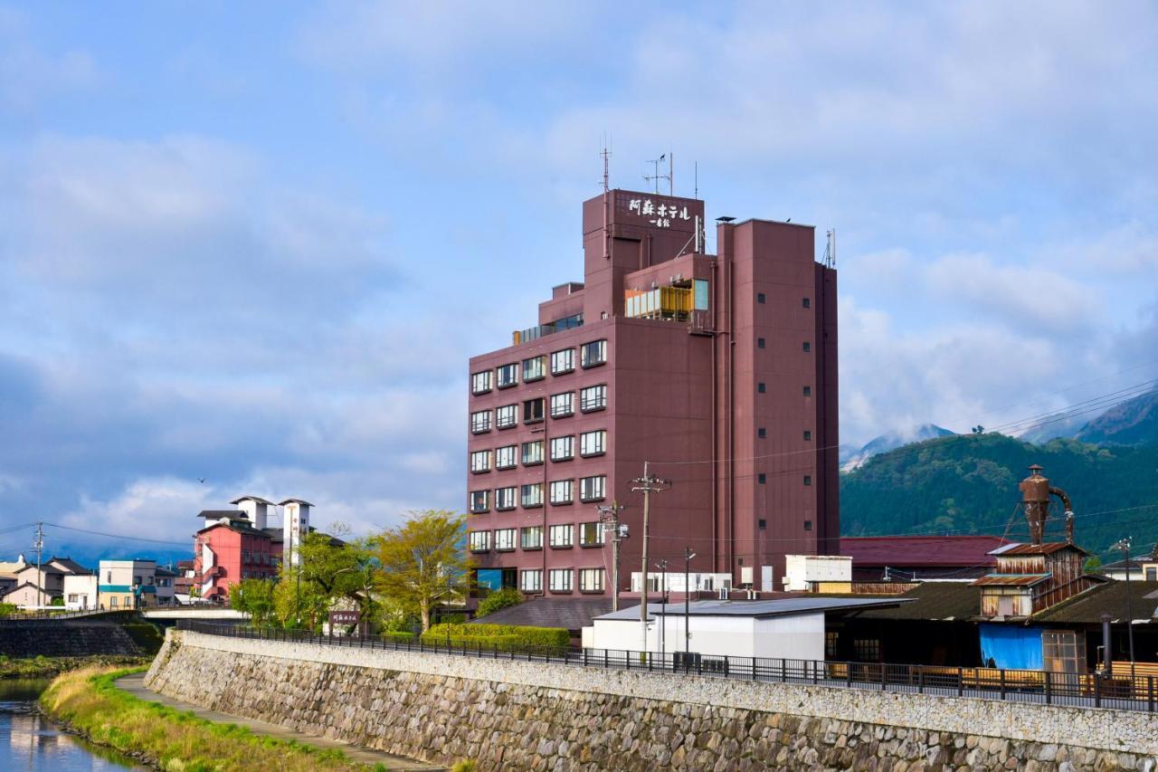 Aso Hotel Dış mekan fotoğraf