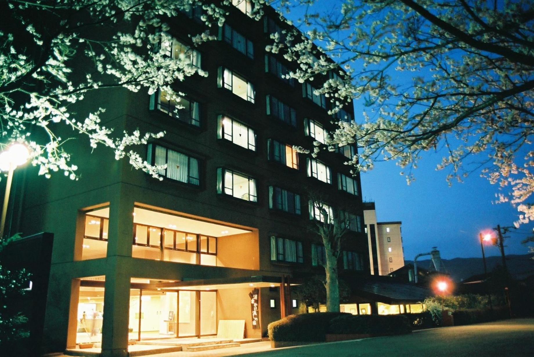 Aso Hotel Dış mekan fotoğraf